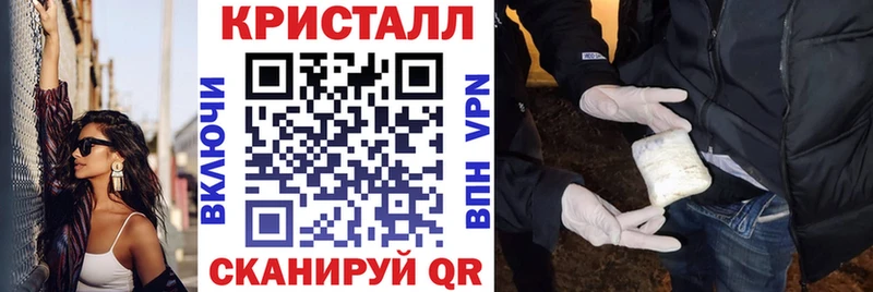 мега как войти  Скопин  Amphetamine Розовый 