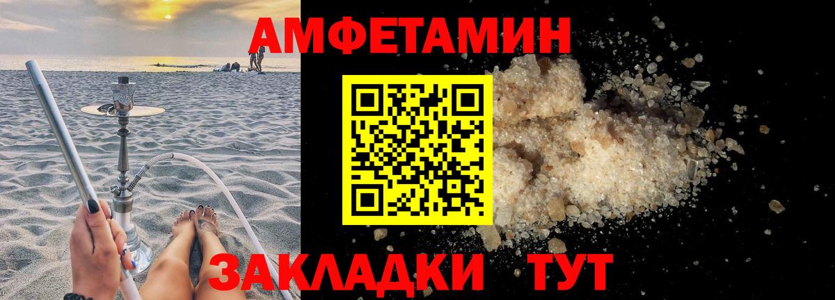 ГАШ Скопин