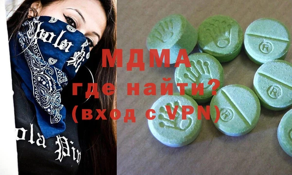 герыч Алзамай