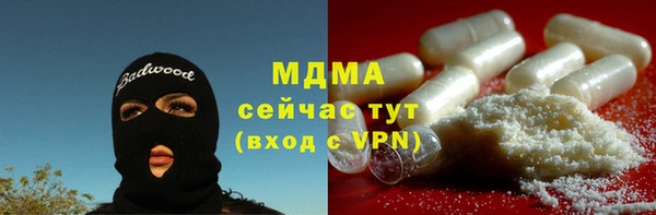 меф Остров