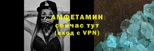 кокаин Алексеевка