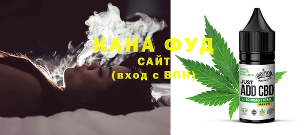 кокаин Алексеевка