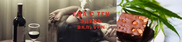 кокаин колумбия Аркадак