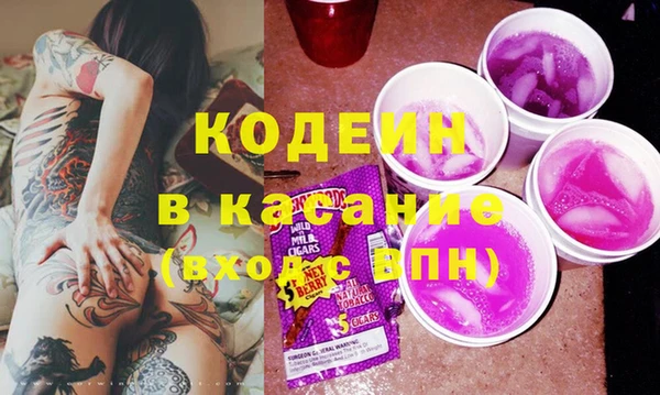 герыч Алзамай