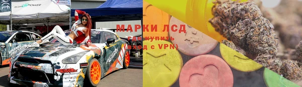 кокаин Алексеевка