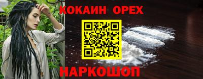 МДПВ Обь