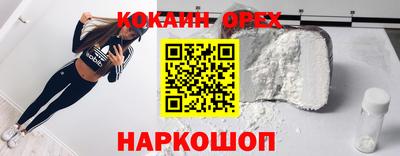 МДПВ Обь