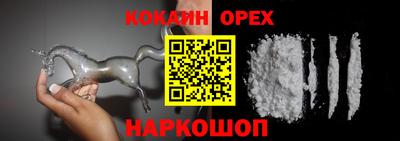 меф VHQ Обнинск