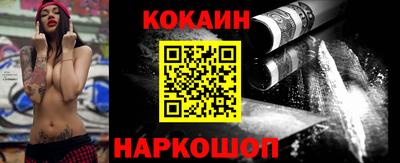 МДПВ Обь