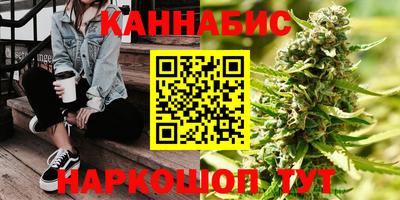 спайс Нягань