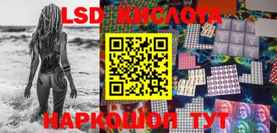 меф VHQ Обнинск