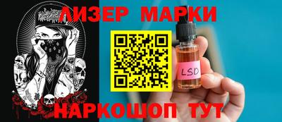 меф VHQ Обнинск