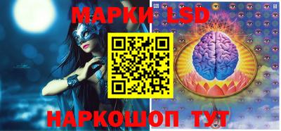 спайс Нягань