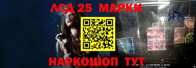 меф VHQ Обнинск