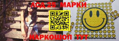 спайс Нягань