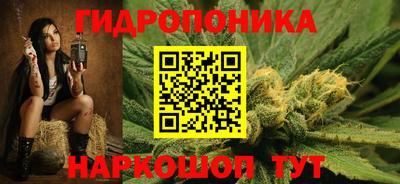 спайс Нягань