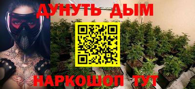 меф VHQ Обнинск