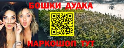 меф VHQ Обнинск