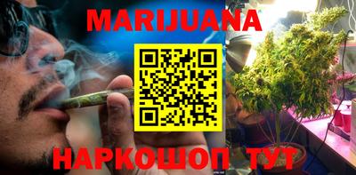 спайс Нягань
