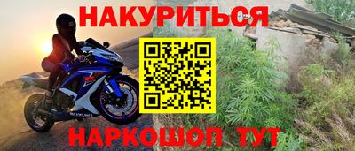 спайс Нягань