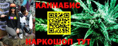 МДПВ Обь