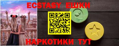 МДПВ Обь