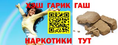 меф VHQ Обнинск