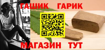 меф VHQ Обнинск
