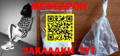 МДПВ Обь