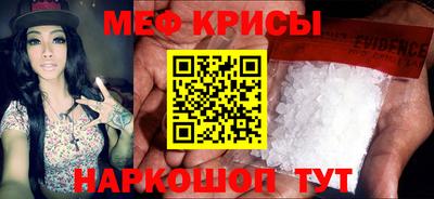 МДПВ Обь