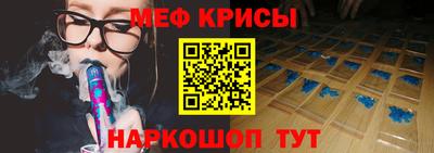 МДПВ Обь