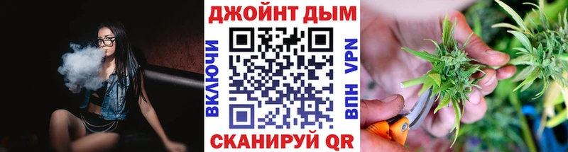 ОМГ ОМГ сайт  Скопин  Бошки марихуана AK-47 